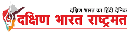 di-logo Logo