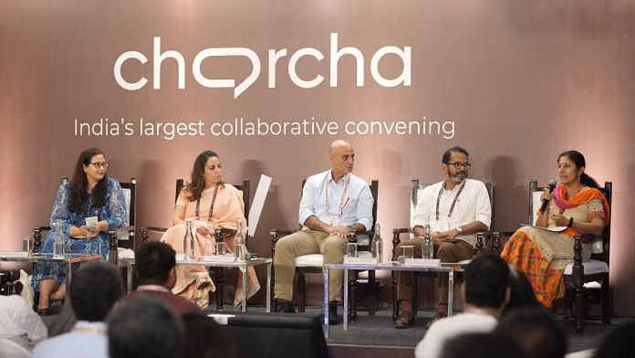 Philanthropic collaborations can achieve big change - charcha 2024