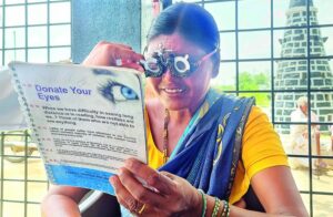 fund someones reading glasses