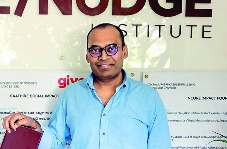 Amit Gupta, Head of Insight program at The/Nudge shares about the program