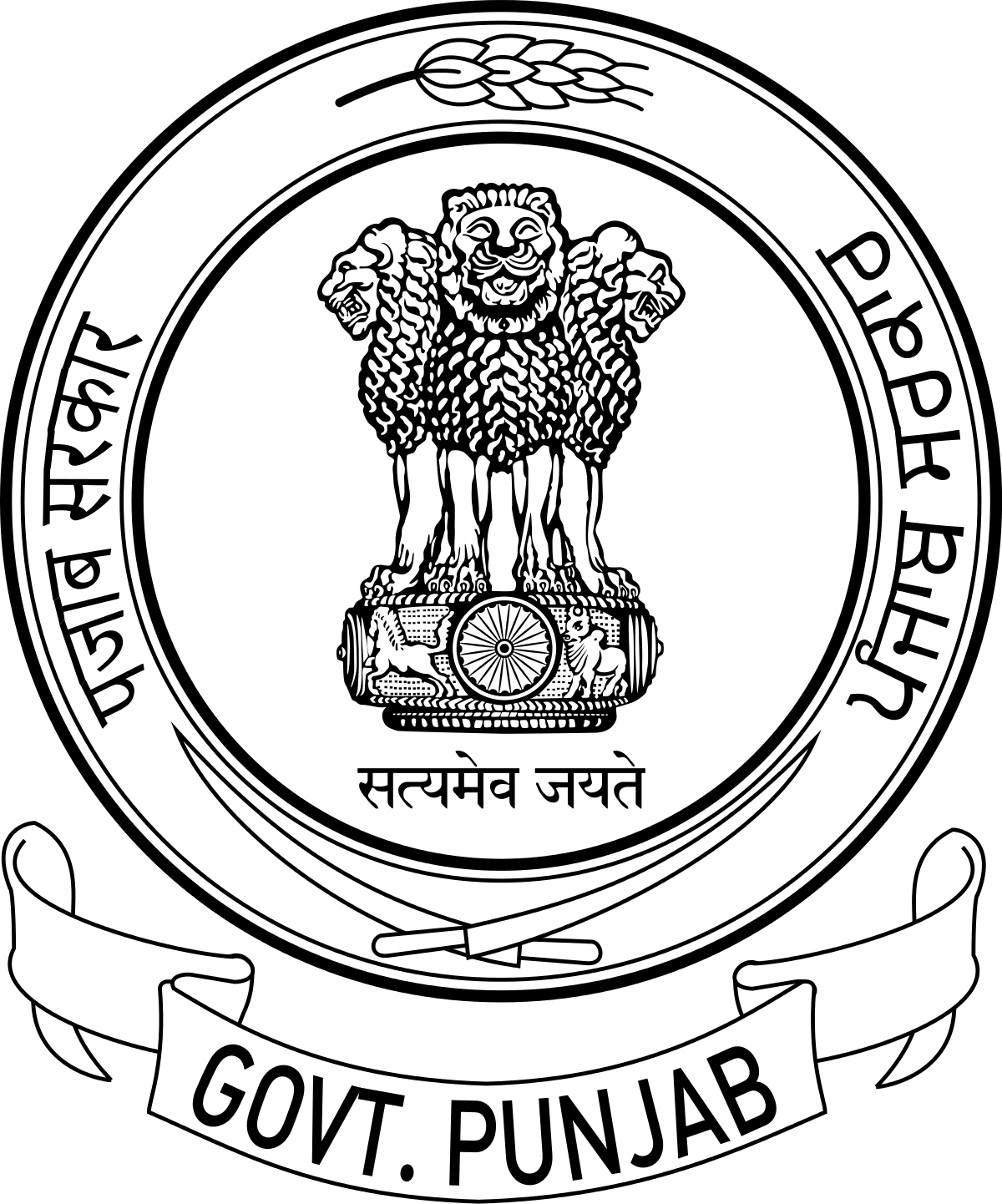 Logo 7